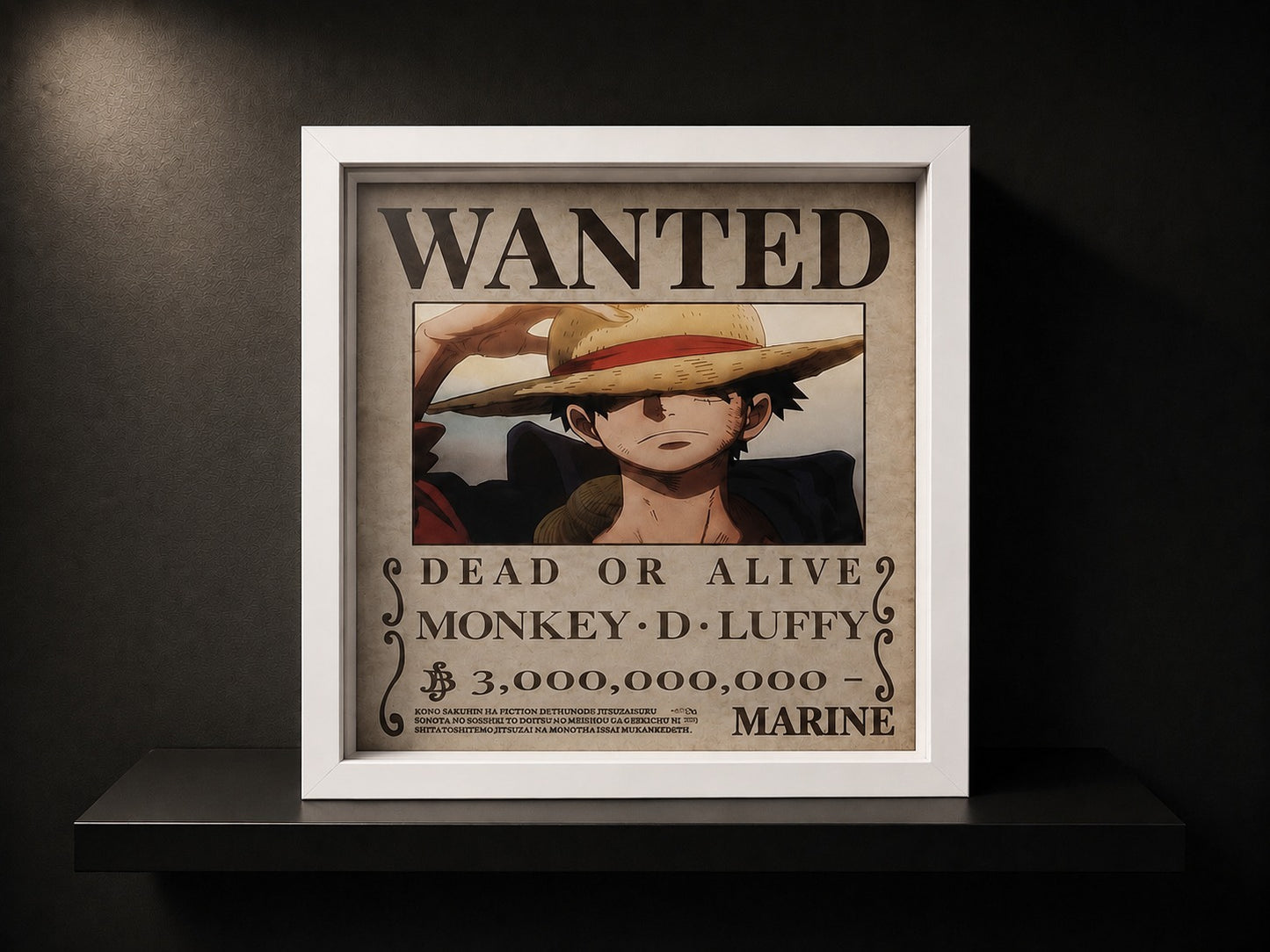 Funko POP: One Piece Monkey D. Luffy