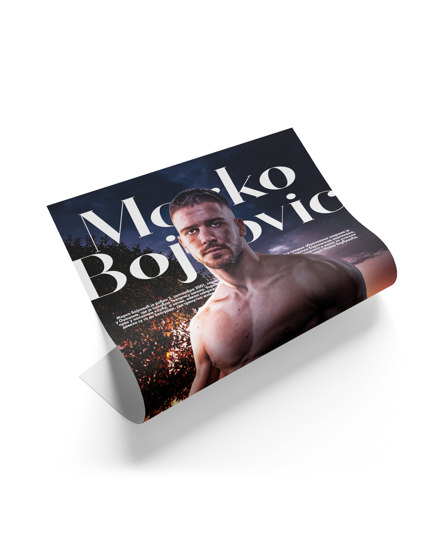 Marko Bojković